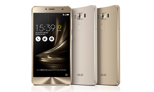 depan express Les réparations  Asus Zenfone 3 Deluxe