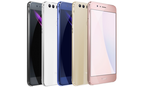 depan express Les réparations  Honor 6X