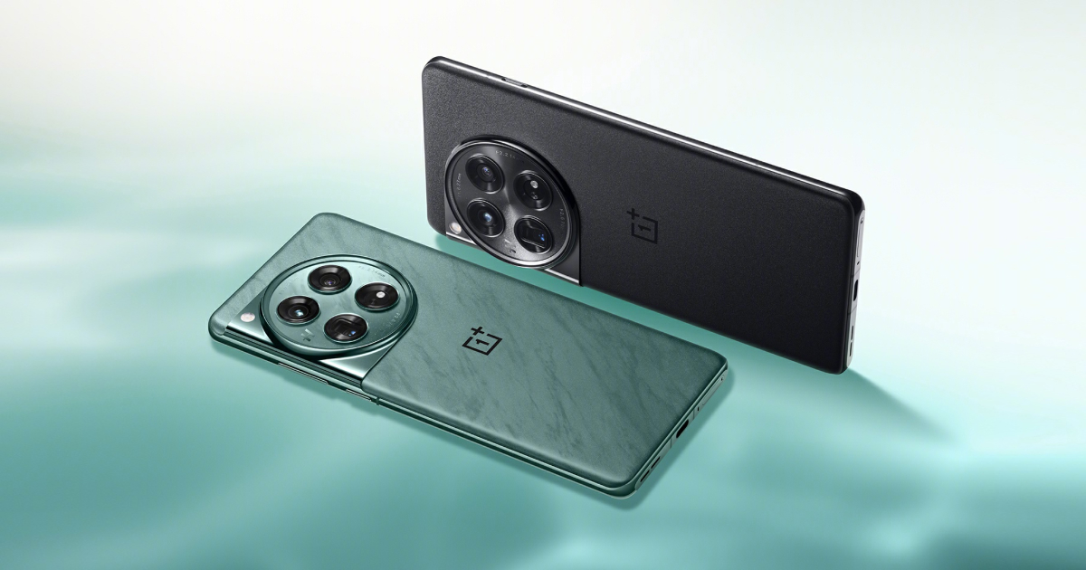 depan express Les réparations OnePlus 12R